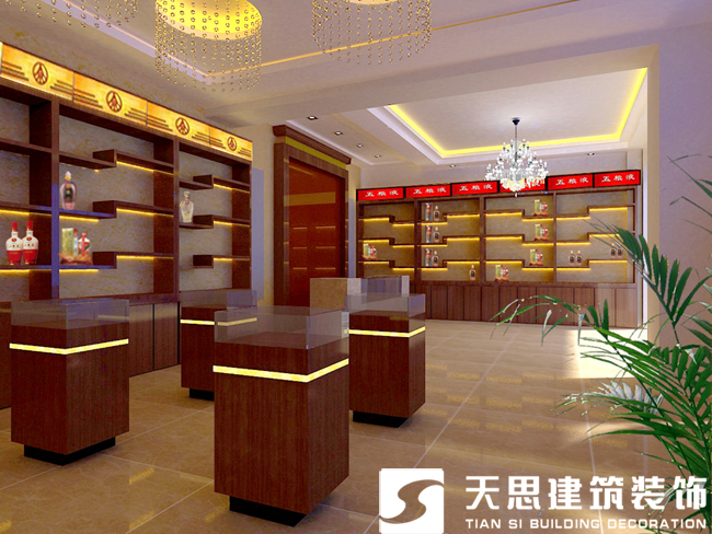 <a href=http://m.yuansenlin.net.cn/anli/ target=_blank class=infotextkey>合肥工裝</a>公司