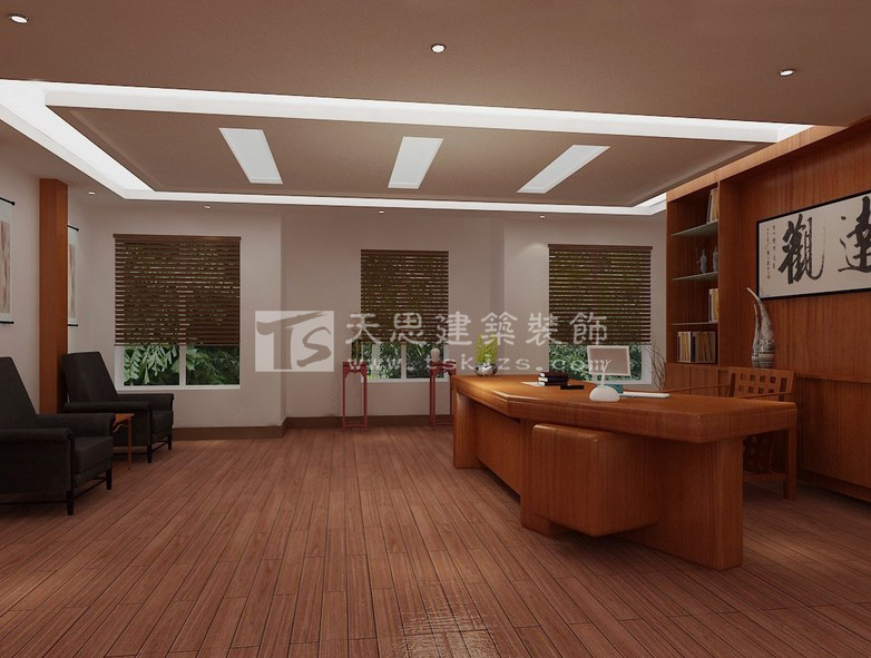 <a href=http://m.yuansenlin.net.cn/ target=_blank class=infotextkey>合肥辦公室裝修</a>