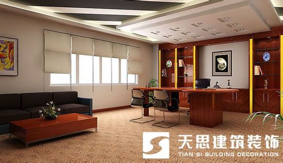 <a href=http://m.yuansenlin.net.cn/bgs/ target=_blank class=infotextkey>合肥辦公樓裝修</a>