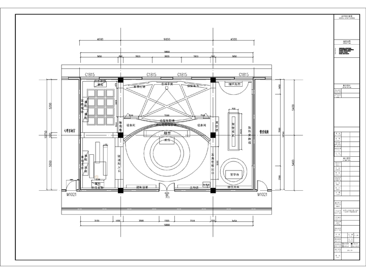 合肥營(yíng)區(qū)警史館平面圖