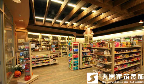 簡約時(shí)尚生活從連鎖便利店裝修設(shè)計(jì)開始