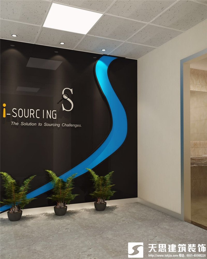 <a href=http://m.yuansenlin.net.cn/ target=_blank class=infotextkey>合肥辦公室裝修</a>