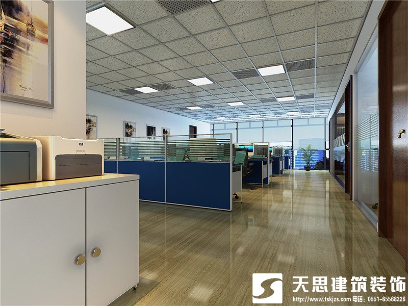 <a href=http://m.yuansenlin.net.cn/bangonganli/ target=_blank class=infotextkey>合肥辦公室設(shè)計(jì)</a>