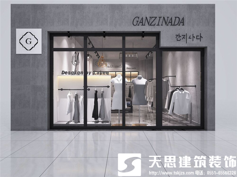 合肥女裝店設(shè)計(jì)，合肥服裝店裝修