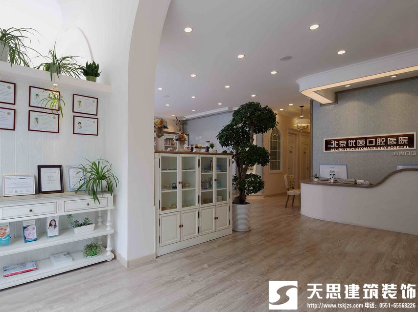 <a href=http://m.yuansenlin.net.cn/yiyuananli/ target=_blank class=infotextkey>合肥醫(yī)院裝修</a>專注打造良好的就醫(yī)環(huán)境