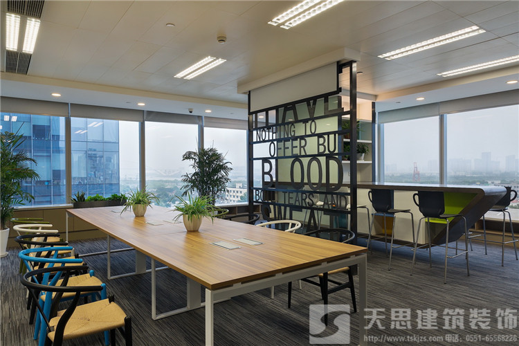 <a href=http://m.yuansenlin.net.cn/bgs/ target=_blank class=infotextkey>合肥寫(xiě)字樓裝修</a>效果圖