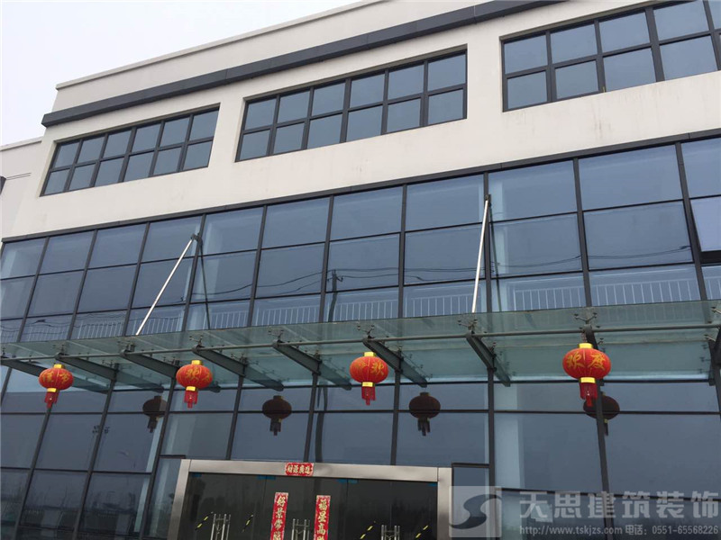 <a href=http://m.yuansenlin.net.cn/ target=_blank class=infotextkey>合肥辦公室裝修</a>設計