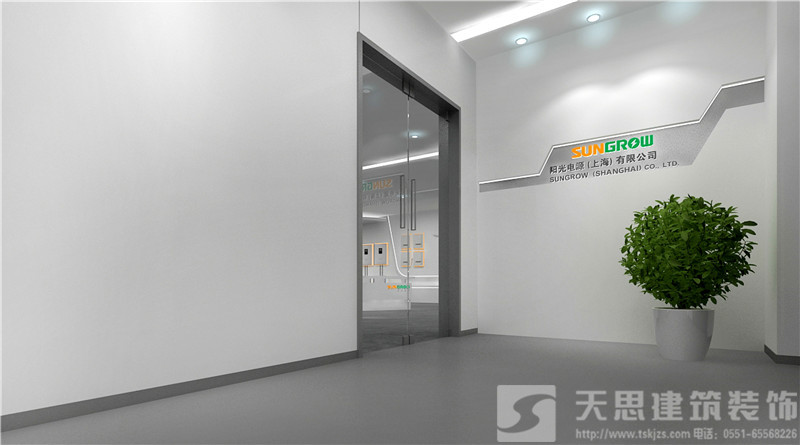 <a href=http://m.yuansenlin.net.cn/ target=_blank class=infotextkey>合肥辦公室裝修</a>