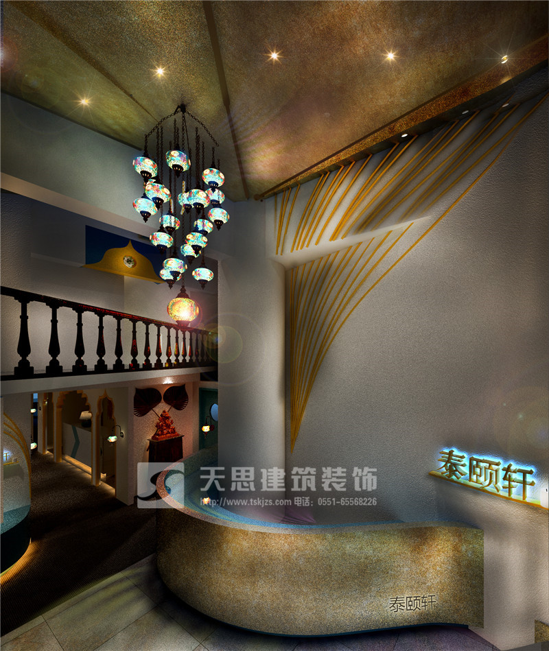 <a href=http://m.yuansenlin.net.cn/huisuoanli/ target=_blank class=infotextkey>合肥會(huì)所設(shè)計(jì)</a>公司