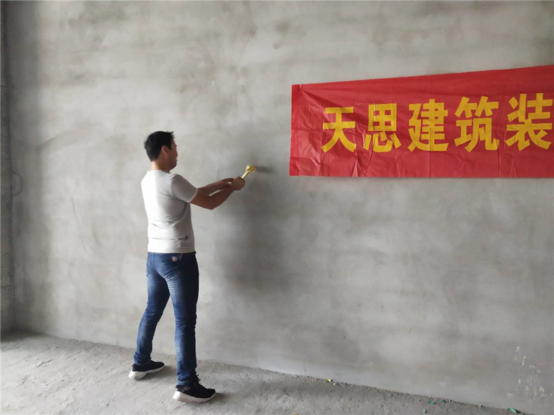 <a href=http://m.yuansenlin.net.cn/bangonganli/ target=_blank class=infotextkey>合肥辦公室設(shè)計</a>公司