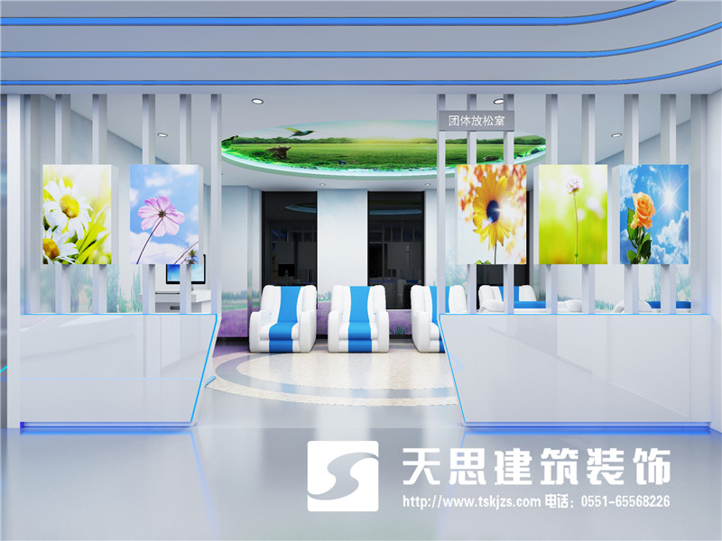 <a href=http://m.yuansenlin.net.cn/bgs/ target=_blank class=infotextkey>合肥辦公樓設(shè)計(jì)</a>公司