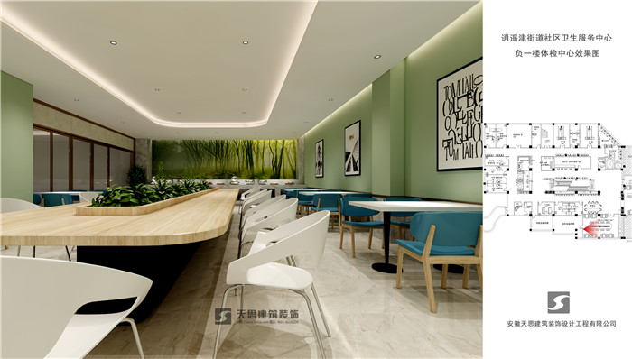 合肥醫(yī)院體檢中心設計效果